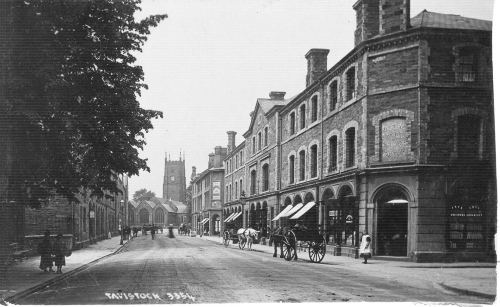 Early image of Duke Street